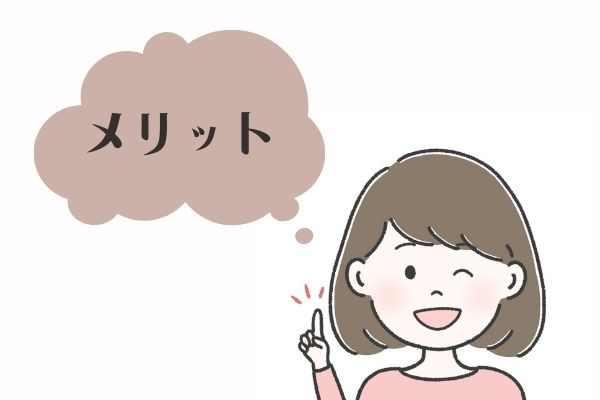 【クリーニングモンスター】利用者の本音口コミ｜無料のシミ抜きがお得