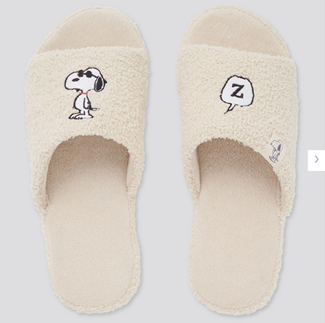 21 ユニクロut スヌーピーパジャマ購入レポ スリッパも可愛い Lulu Mama