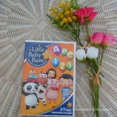 Little Baby Bum(リトルベイビーバム) を口コミ｜赤ちゃんの頃から気に入ってくれて買って良かった