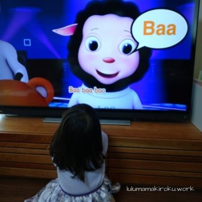 Little Baby Bum(リトルベイビーバム) を実際に利用してみた私の口コミ