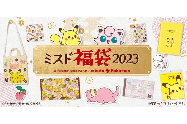 食品福袋2023おすすめ10選を紹介|30代主婦が本気で選んだ!元が取れてお得なランキング