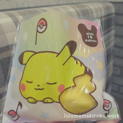 ミスド福袋2023はしょぼい?ポケモングッズは欲しいけど買うべき?中身ネタバレチェック!