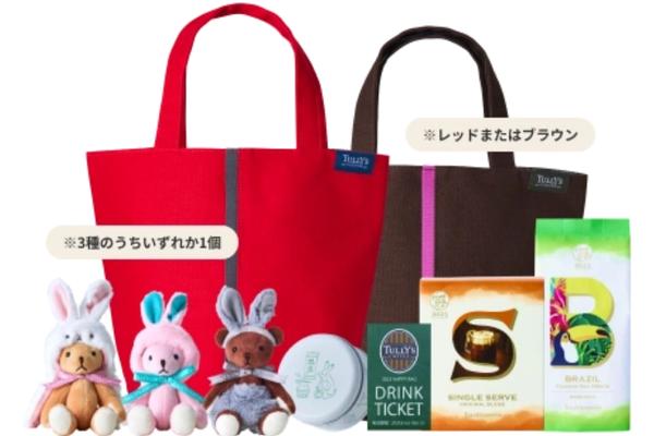 食品福袋2023おすすめ10選を紹介|30代主婦が本気で選んだ!元が取れてお得なランキング