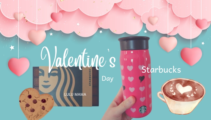 スタバ バレンタイン2023｜可愛いグッズGET！チョコ好きにはたまらない