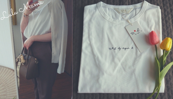 アニエスベーのTシャツは30代40代におすすめ！サイズ感やコーデ